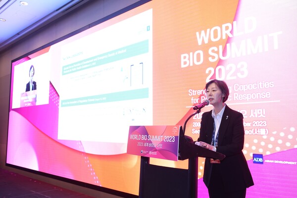 Park Youn-joo, Director General of the National Institute of Food and Drug Safety Evaluation.