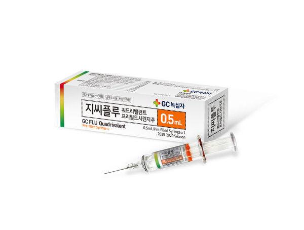 GC Biopharma’s GCFLU Quadrivalent flu vaccine