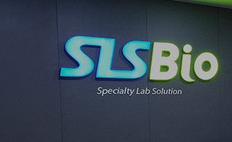 SLS Bio signed a contract for quality inspection and management testing of mRNA vaccines manufactured by a multinational pharmaceutical company. (Screen captured from SLS Bio homepage)