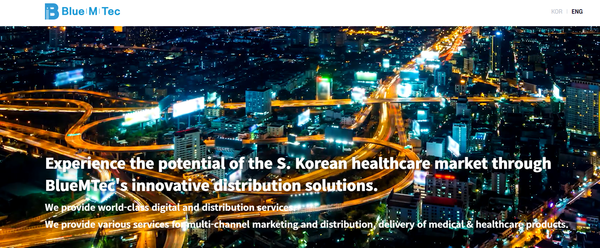 Bluemtec will co-market MSD’s vaccines through its subsidiary BluePharm Korea from the start of next year.