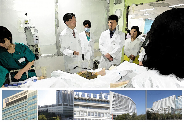 The five largest hospitals in Seoul attracted 1,002 applicants for specialty training, some 30 percent of the total. However, even the Big 5 hospitals faced difficulties recruiting applicants for unpopular departments of pediatrics, obstetrics-gynecology, and thoracic surgery. (KBR photo)