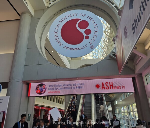 Hematology experts and companies gathered in San Diego to attend the American Society of Hematology 2023 Conference, a hub of medical innovation and research in the field of hematology. The conference will run from Saturday to Tuesday at the San Diego Convention Center in San Diego, Calif.