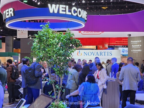 Novartis has made significant strides in the field of blood cancer treatment over the years. During this year’s conference, Novartis will likely showcase its latest research, including CAR-T treatments, and engage with the medical community.