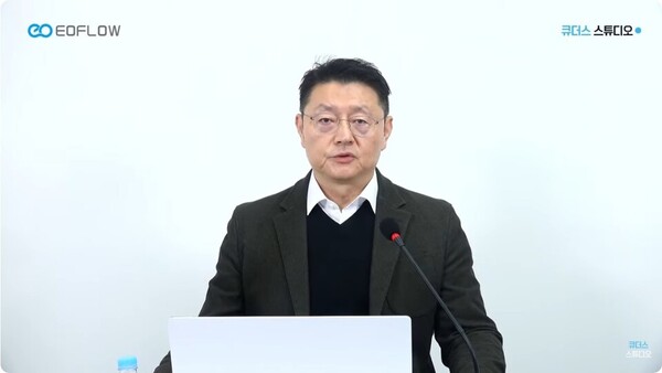 EOFlow CEO Kim Jae-jin speaks at an online IR on Monday. (Captured from the company’s screen)
