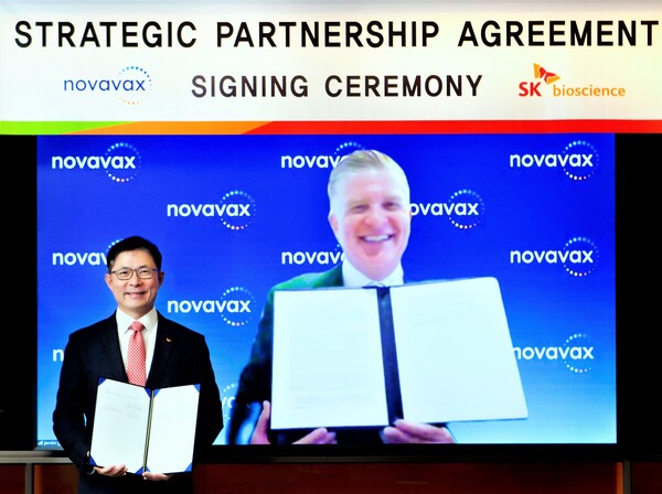 SK bioscience made an equity investment in Novavax, paying $85 million to secure 6.5 million shares of common stock through a private placement, equating to a 7 percent stake in the company. (Credit: SK bioscience)