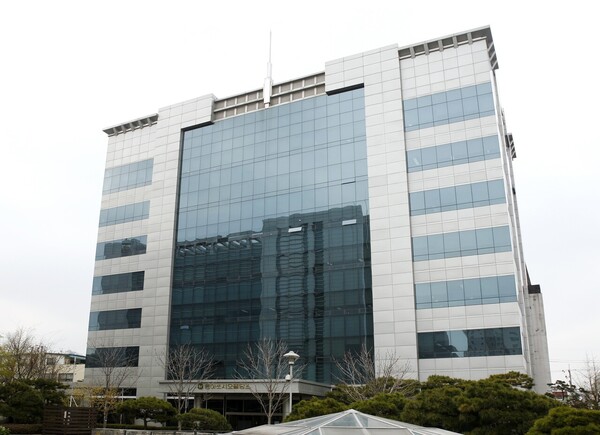 Dong-A Socio Holdings’ headquarters in Dongdaemun-gu, Seoul