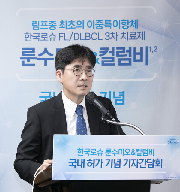 Professor Kim Seok-jin