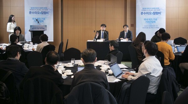 Roche Korea held a press conference in southern Seoul on Wednesday to mark the winning of the approval for bispecific antibodies Lunsumio and Columvi.