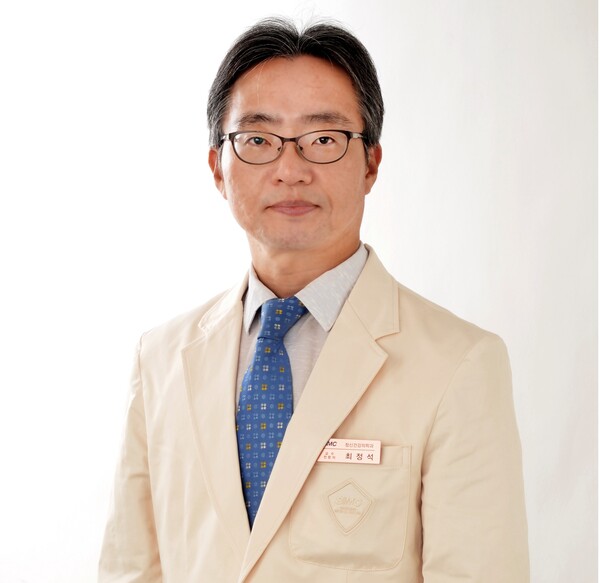 Professor Choi Jung-seok
