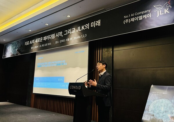 Kim Dong-min, CEO of JLK, speaks during a presentation in Seoul on Tuesday. (Credit: JLK)