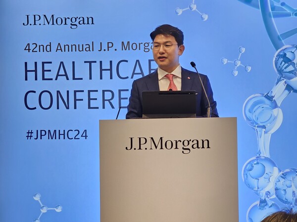 Lotte Biologics CEO Richard Lee gives a presentation about the company during the J.P. Morgan Healthcare Conference 2024 at San Francisco Marriott Marquis on Tuesday. (credit: Lotte Biologics)