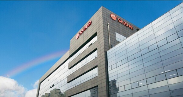 The head office of Orion in Seoul (Captured from the company's website)