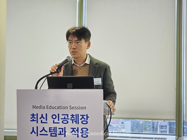 Professor Kim Jae-hyun at Seoul National University Bundang Hospital explains the type 1 diabetes treatment landscape and its shortcomings in Korea during a media session held at Medtronic Korea headquarters in Gangnam-gu, Seoul, Wednesday.