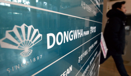 Dongwha Pharm acquired four over-the-counter drug’s from Celltrion.