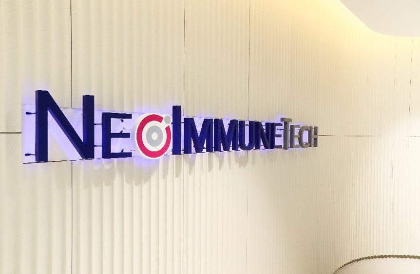NeoImmuneTech’s signboard
