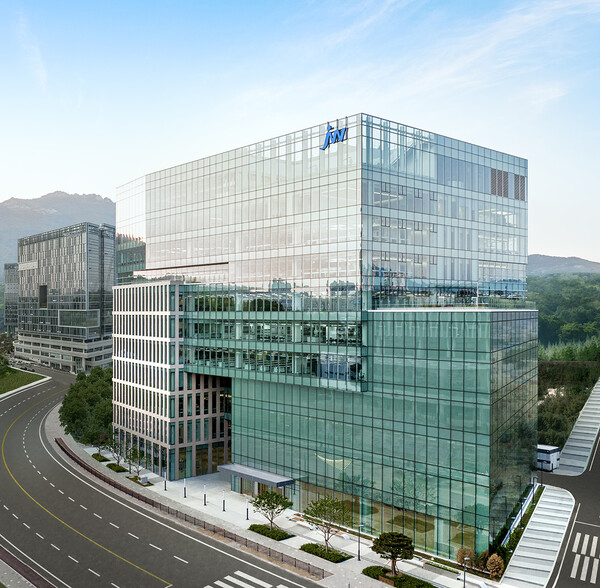 JW Pharmaceutical’s headquarters office in Gwacheon, Gyeonggi Province
