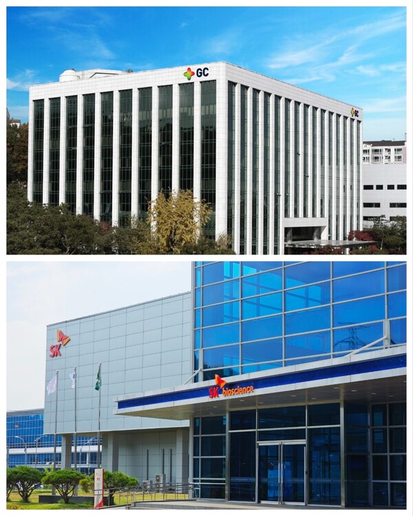 GC Biopharma’s headquarters’ office (top) in Yongin, Gyeonggi Provice, and SK bioscience’s plant in Andong, North Gyeongsang Province