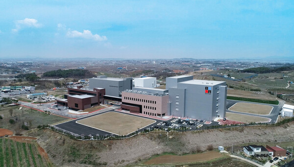 Boryung’s manufacturing plant in Yesan, South Chungcheong Province