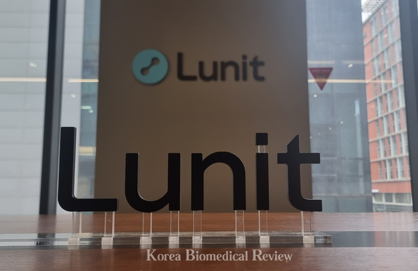 Lunit posted record-breaking sales in 2023 thanks to continued increase in overseas sales.