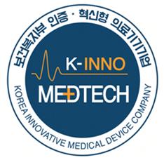 The innovative medical device company certification mark