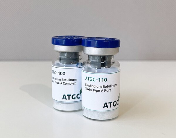 ATGC’s new botulinum toxin product, ATGC-110, called “Pure-type Botaluma Injection"