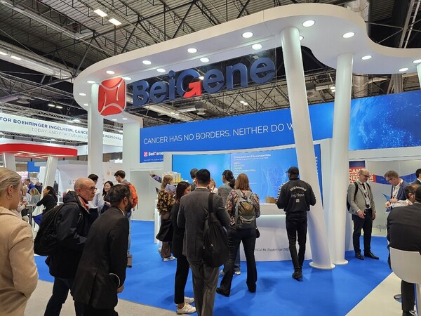 BeiGene’s booth at European Society for Medical Oncology (ESMO) 2023 (KBR photo)