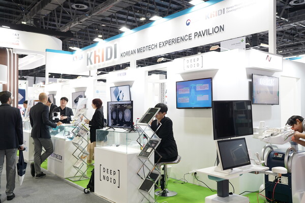 The Korea Health Industry Development Institute (KHIDI) operated the Korean Medical Device Integrated Exhibition Center” at Arab Health 2024 in Dubai, UAE, from Jan. 29 to Feb. 1.