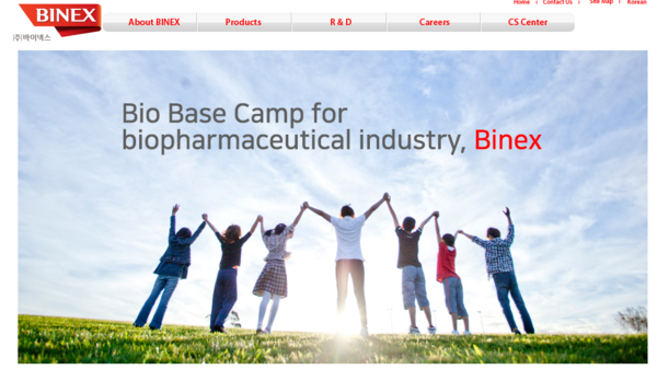 Binex was slapped with a two month sales operation halt for Bimo 5mg, a hair loss treatment, for failing to submit necessary documents for the 2023 drug equivalence reevaluation.