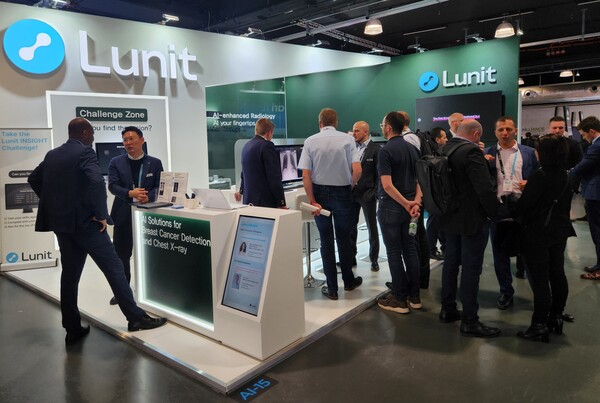 Lunit’s booth during the event. (credit: Lunit)