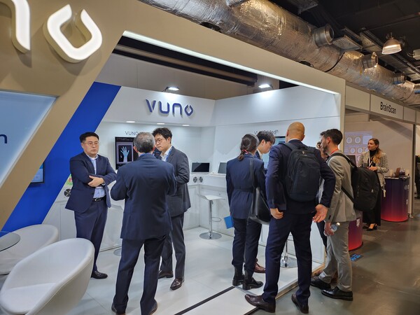 VUNO’s booth during the event (credit: VUNO)