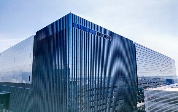 Samsung Biologics' headquarters in Songdo, Incheon. (Credit: Samsung Biologics)