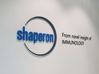 Shaperon’s signboard