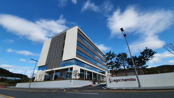 LigaChem Biosciences headquarters in Daejeon