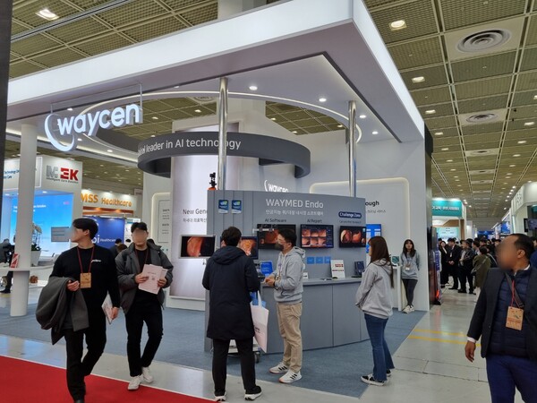 Waycen operates an independent booth during KIMES 2024 at COEX, southern Seoul, from Thursday to Sunday. (KBR photo)