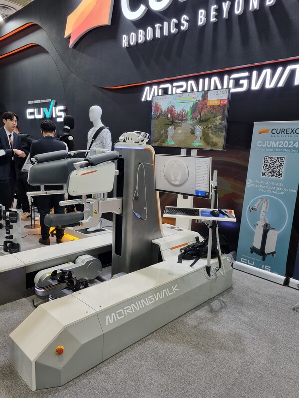 Curexo is introducing Morning Walk S200, an artificial joint surgery robot. (KBR photo)