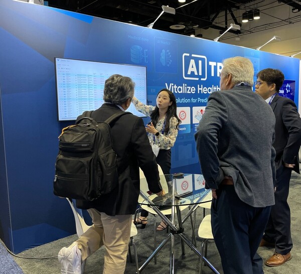 An AITRICS official introduced the company’s product at its PR booth at last week's HIMSS 2024 Global Health Exhibition in Orlando, Fla.