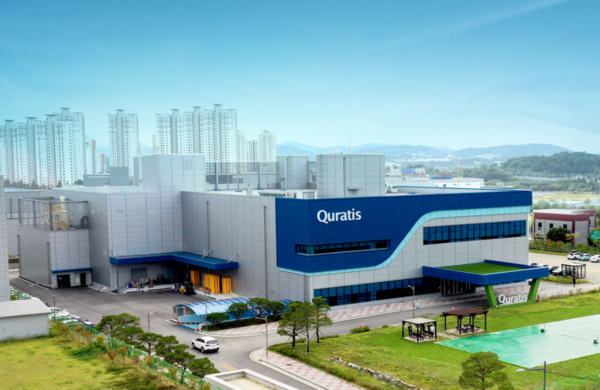 Quratis’s biopharma plant in Osong, North Chungcheong Province