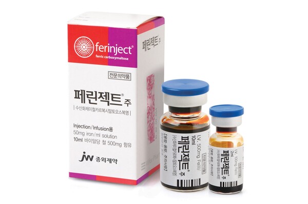 JW Pharmaceutical’s high-dose iron therapy Ferinject gets coverage