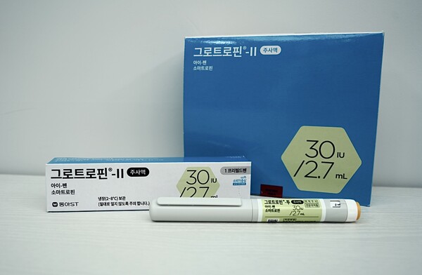 Dong-A ST's new growth hormone pen simplifies injection