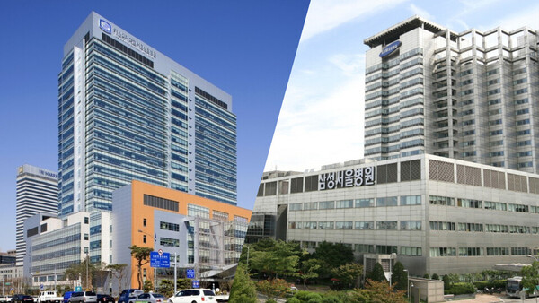 Senior doctors at major tertiary hospitals in Seoul postpone strike ...