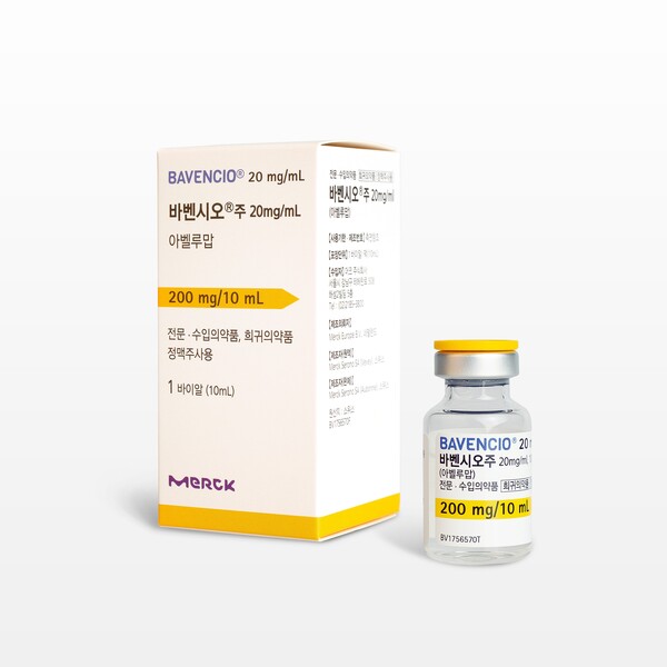Merck Korea said on Monday that Bavencio (avelumab) provided a 7.9-month progression-free survival benefit in Korean patients with advanced urothelial carcinoma. (Courtesy of Merck Biopharma Korea)