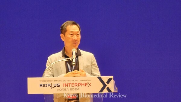 Bioplus-Interphex Korea 2024 kicks off in Seoul, showcasing biotech ...