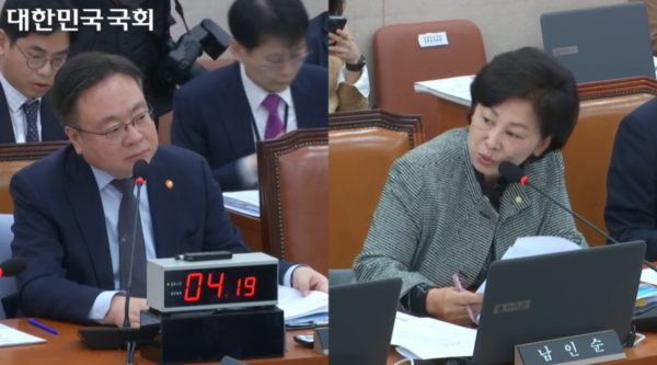 Rep. Nam In-soon, another DPK lawmaker, urged Minister of Health and Welfare Cho Kyoo-hong to negotiate with the Ministry of Economy and Finance to put back the 1.6 trillion won ($1.2 billion) allocated for health insurance, less than the statutory rate. (Captured from the National Assembly Internet Broadcasting System live streaming)