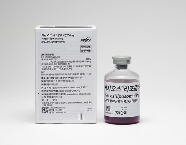 Handok's AML treatment Vyxeos receives insurance coverage in Korea