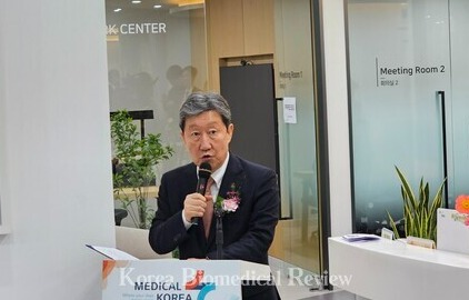 KHIDI President Cha Soon-do presents his commemoratory speech during the relocation of the Medical Korea Support Center in Seoul Station on Tuesday.