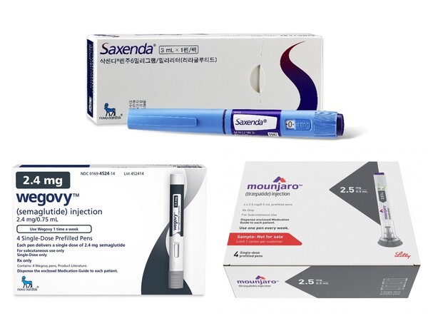 semaglutide lilly Novo Nordisk soars past $250 mil. in Korea sales as Wegovy frenzy leaves  Lilly waiting on Mounjaro < Pharma < Article