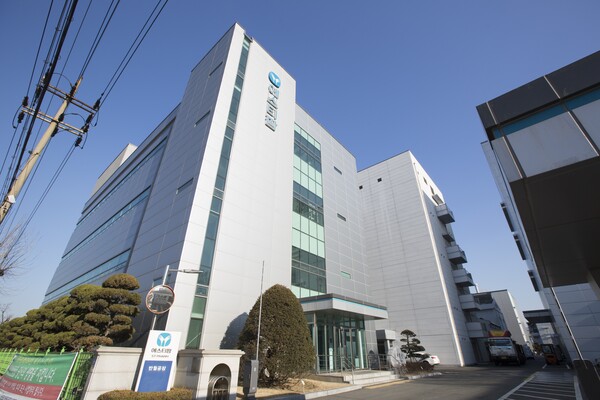 ST Pharm headquarters in Gangnam-gu, Seoul.
