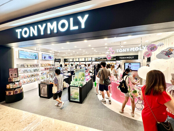 K-beauty brand Tonymoly expands in Hong Kong with 18th store at The LOHAS