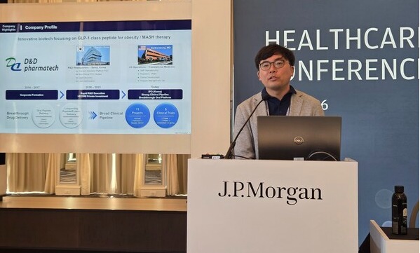 jp morgan glp 1 JPM 2026] D&D Pharmatech chose MASH strategy different from Wegovy and  Mounjaro < Pharma < Article