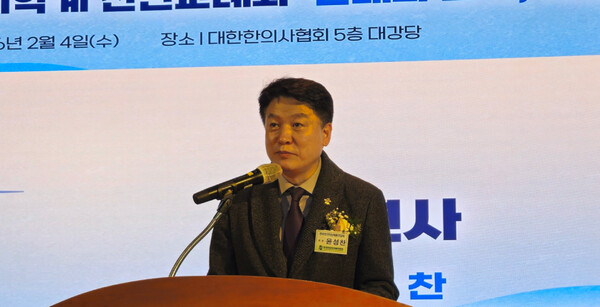 Yoon Sung-chan, chairman of the Federation of Korean Medicine Associations, said he will focus this year on strengthening global competitiveness and eliminating policy discrimination. (KBR photo)